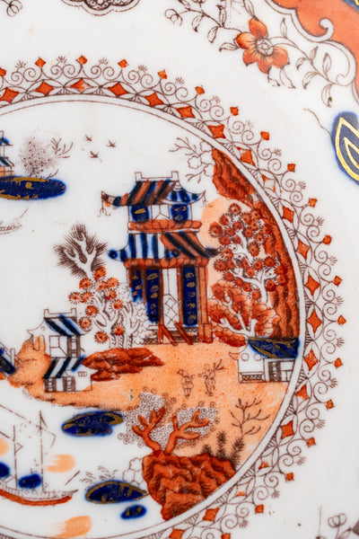 Antique English Imari Cup & Saucer