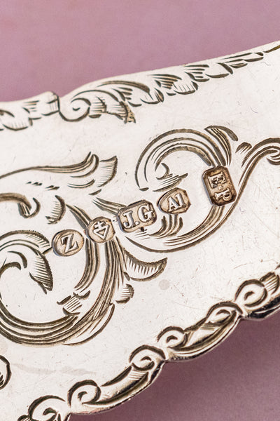 Victorian Silverplate Fish Servers