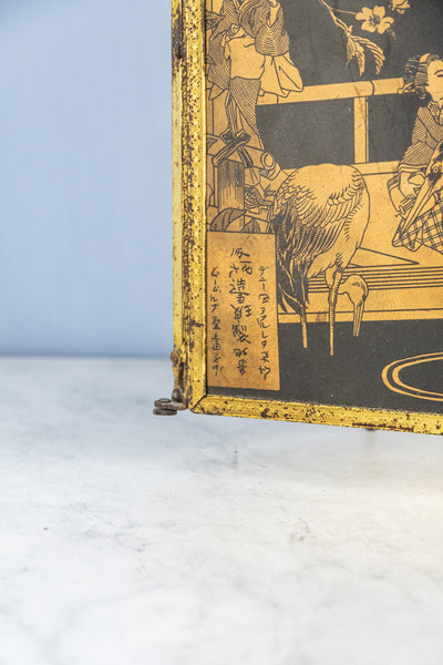 Antique French Trifold Mirror