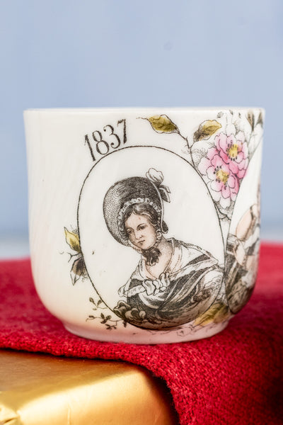 Antique Queen Victoria 1897 Diamond Jubilee Cup Pair