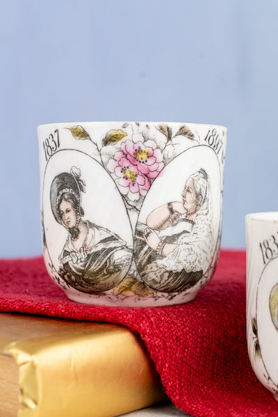 Antique Queen Victoria 1897 Diamond Jubilee Cup Pair