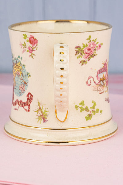 Antique Queen Victoria Diamond Jubilee Loving Cup