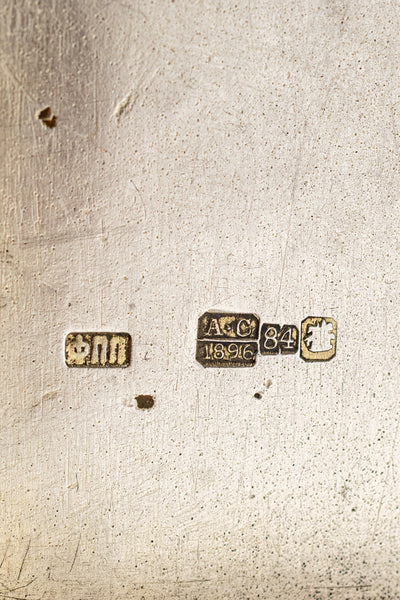 Imperial Russian Silver Cigarette Case