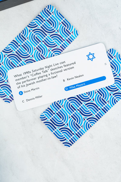 Jewish Trivia Game