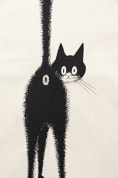 The "Third Eye" Cat Tea Towel