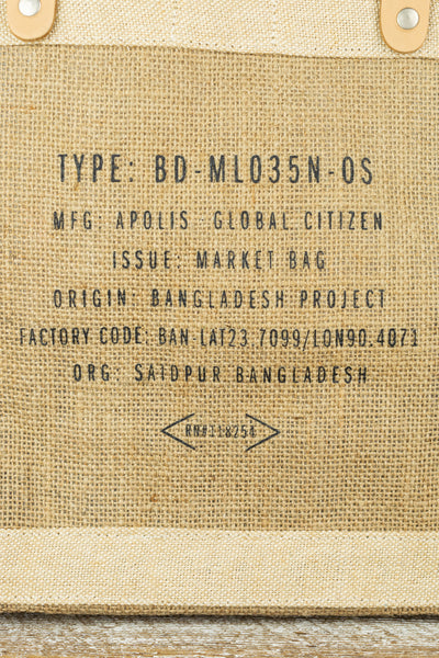 Merci Beaucoup Lunch Tote