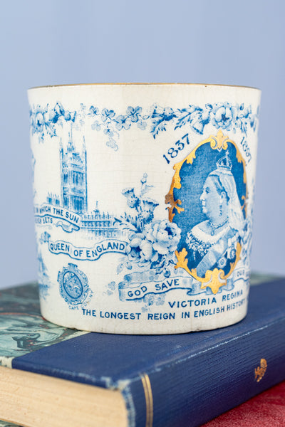 Queen Victoria 1897 Diamond Jubilee Mug