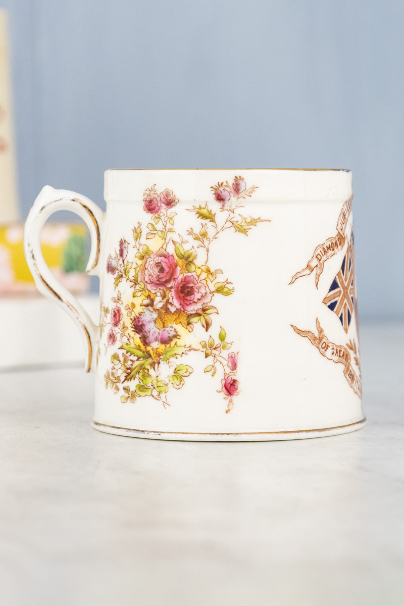 Antique 1897 Queen Victoria Jubilee Mug