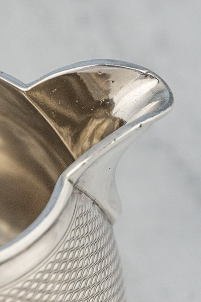 Antique Engine-Turned Silverplate Tea Set