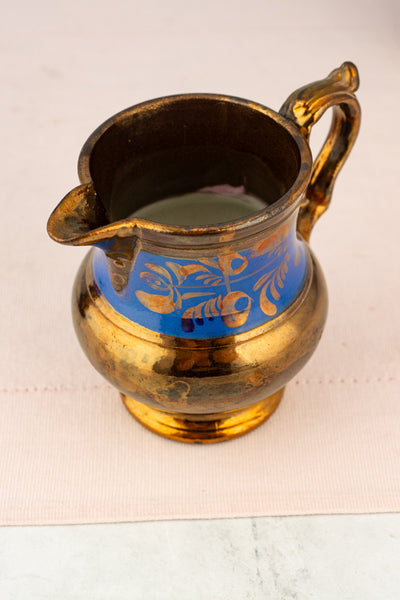 Antique English Copper Lusterware Jug - Prices Vary