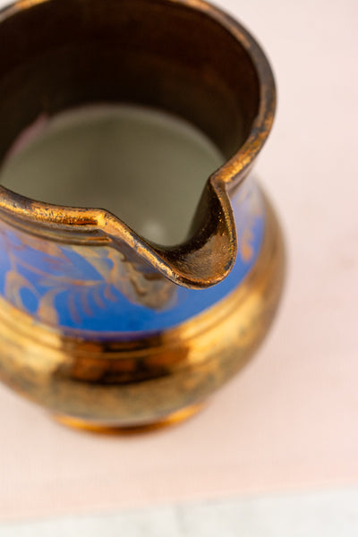 Antique English Copper Lusterware Jug - Prices Vary