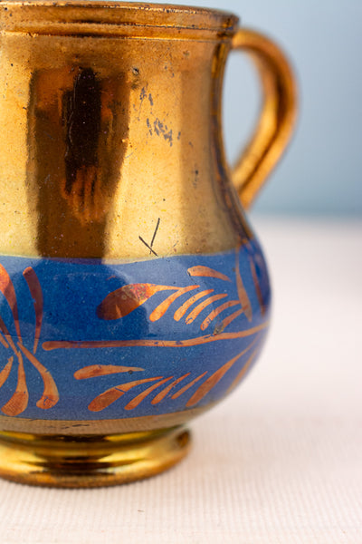 Antique English Copper Lusterware Jug - Prices Vary