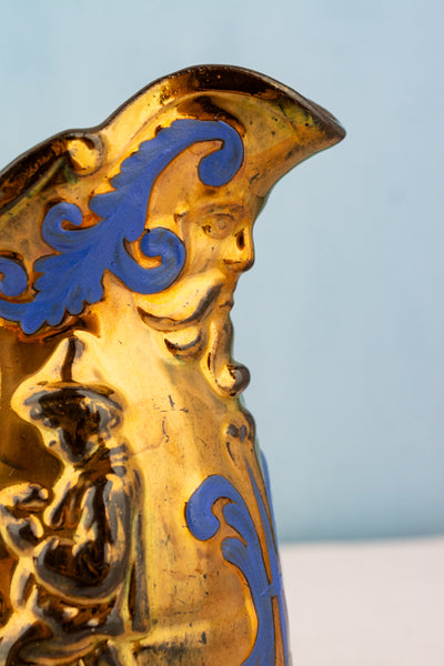 Antique English Copper Lusterware Jug - Prices Vary