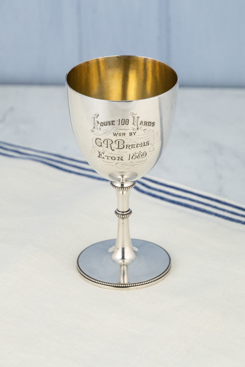 Antique English Trophy- Prices Vary
