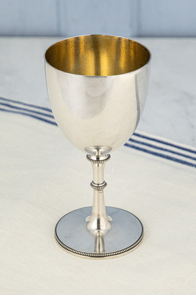 Antique English Trophy- Prices Vary