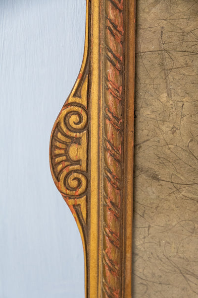 Antique Paris Panoramic Framed Print