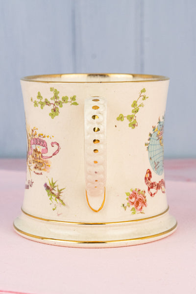 Antique Queen Victoria Diamond Jubilee Loving Cup