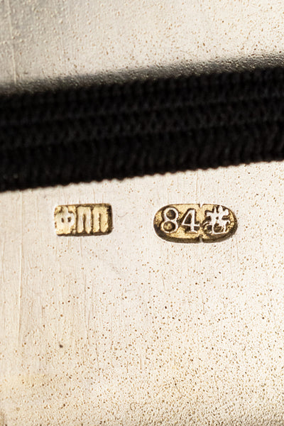 Imperial Russian Silver Cigarette Case