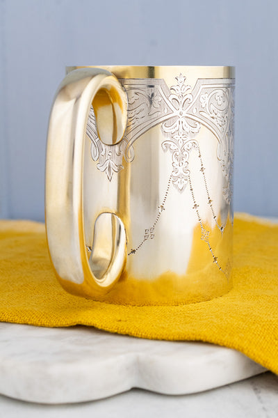 Antique Silverplate English Tankard Trophy