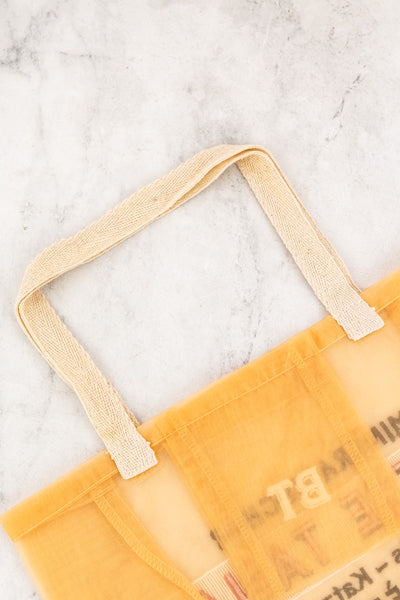 Chats Joueuse Organza Bag