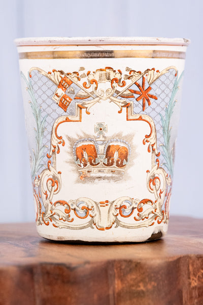 Antique Queen Victoria Diamond Jubilee Enameled Tumbler