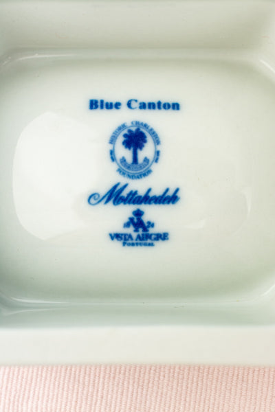 Vintage Mottahedeh "Blue Canton" Master Salt Dish
