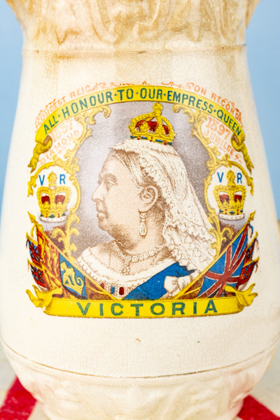 Antique Queen Victoria 1897 Diamond Jubilee Jug