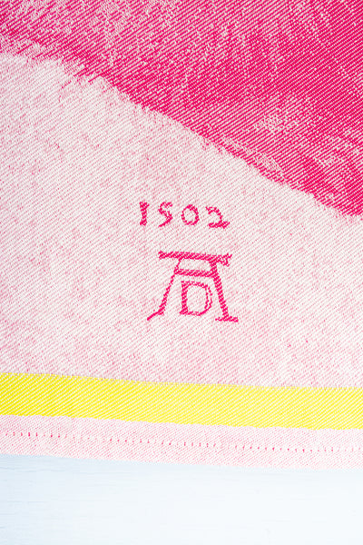 Moutet "Young Hare" Easter Tea Towel